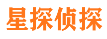 黄骅市侦探调查公司